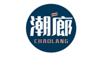 潮廊CHAOLANG