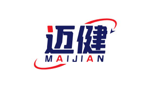 迈健MAIJIAN