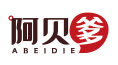阿贝爹ABEIDIE