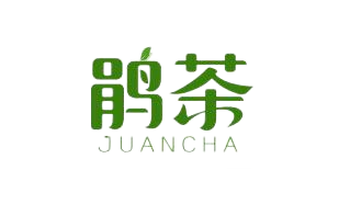 鹃茶JUANCHA