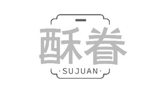 酥眷SUJUAN