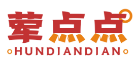 荤点点HUNDIANDIAN