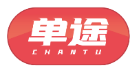 单途 CHANTU