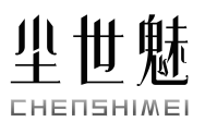 尘世魅CHENSHIMEI