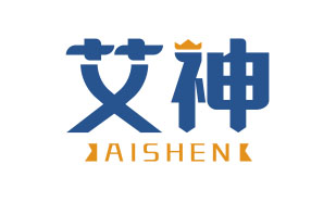 艾神AISHEN