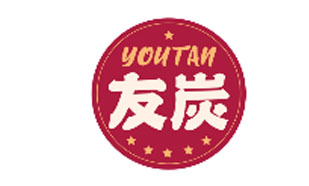 友炭YOUTAN