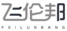飞伦邦FEILUNBANG