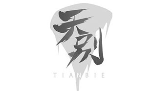 天别TIANBIE