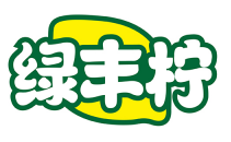 绿丰柠