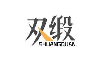 双缎SHUANGDUAN
