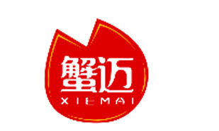 蟹迈XIEMAI