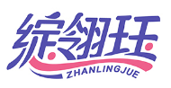 绽翎珏ZHANLINGJUE