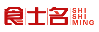 食士名SHISHIMING