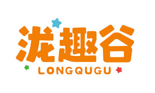 泷趣谷LONGQUGU