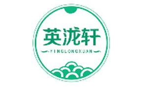 英泷轩YINGLONGXUAN