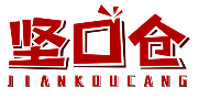 坚口仓JIANKOUCANG