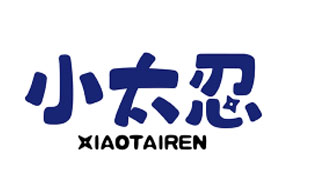 小太忍XIAOTAIREN