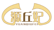 源丘妃YUANQIUFEI
