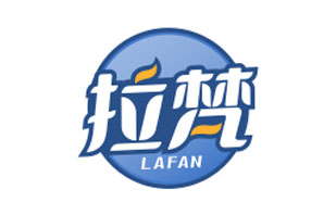 拉梵LAFAN