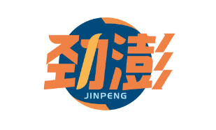 劲澎JINPENG