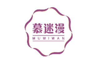 慕迷漫MUMIMAN