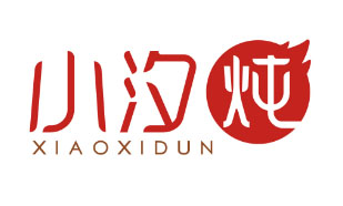 小汐炖XIAOXIDUN
