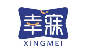 幸寐XINGMEI