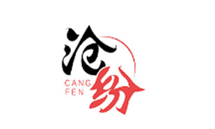 沧纷CANGFEN