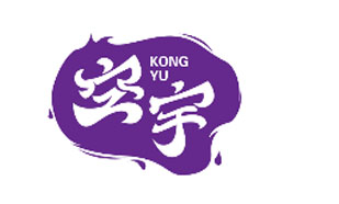 空宇KONGYU