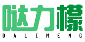 哒力檬DALIMENG