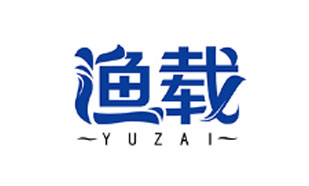 渔载YUZAI
