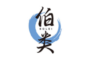 伯类BOLEI