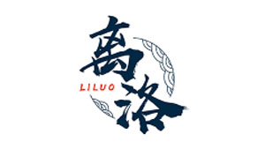 离洛LILUO