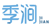 季涧JIJIAN