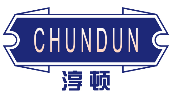 淳顿CHUNDUN