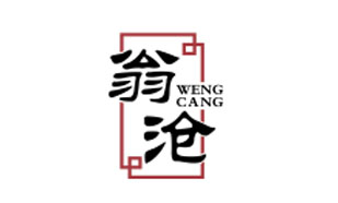 翁沧WENGCANG