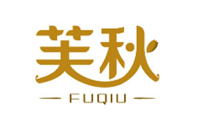 芙秋FUQIU