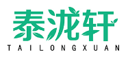 泰泷轩TAILONGXUAN