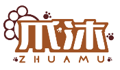 爪沐ZHUAMU