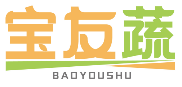 宝友蔬BAOYOUSHU