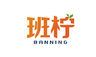 班柠BANNING
