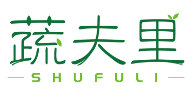 蔬夫里 SHUFULI