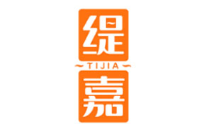 缇嘉TIJIA