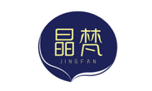 晶梵JINGFAN