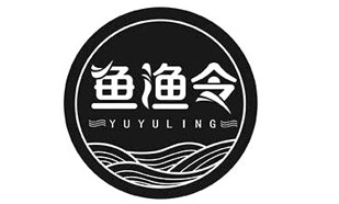 鱼渔令YUYULING
