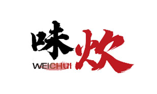 味炊WEICHUI