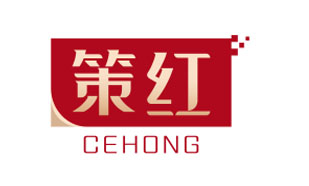 策红CEHONG