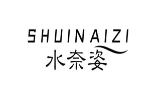 水奈姿