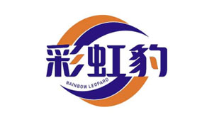 彩虹豹