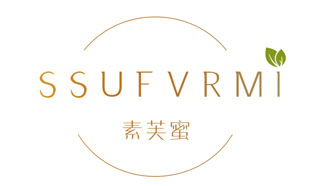 素芙蜜